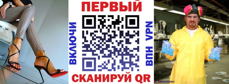 АМФЕТАМИН VHQ дарнет шоп гидра ссылка Берёзовка
