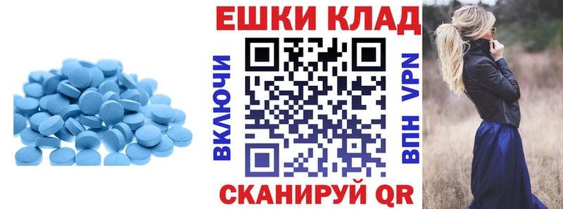 Ecstasy бентли  что такое наркотик  Берёзовка 