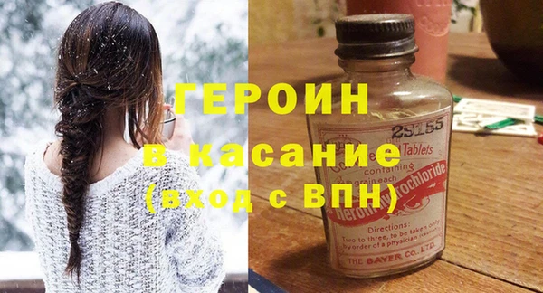 ПСИЛОЦИБИНОВЫЕ ГРИБЫ Алексеевка