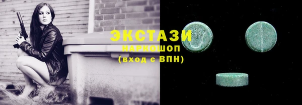 тгк Алзамай