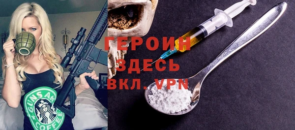 тгк Алзамай