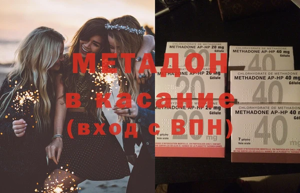 меф VHQ Алексин