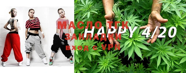 меф VHQ Алексин