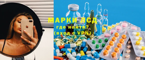 тгк Алзамай