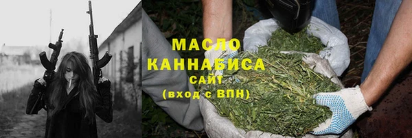 тгк Алзамай