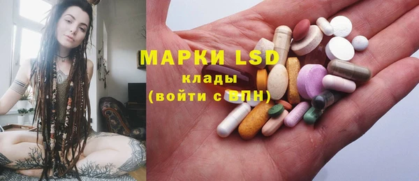 меф VHQ Алексин