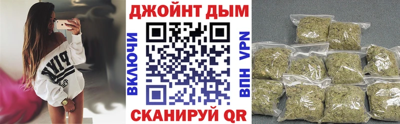 Шишки марихуана сатива Берёзовка